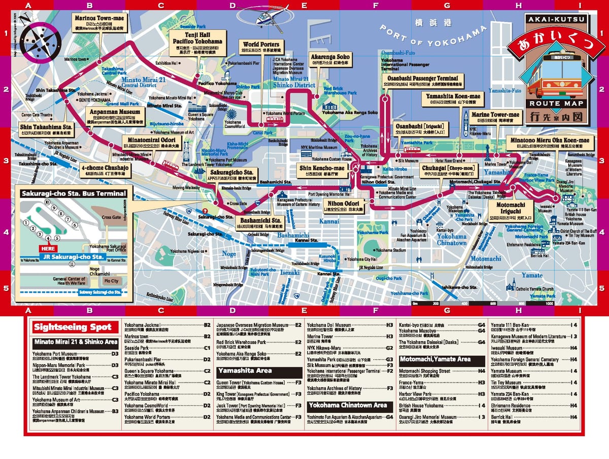 Tokijo Yokohama žemėlapyje