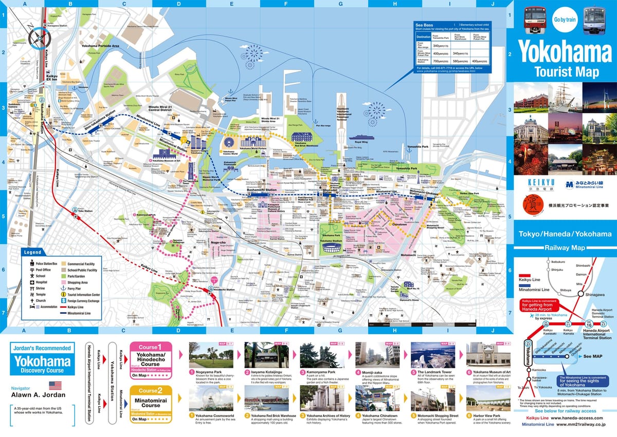 Žemėlapis Yokohama atrakcionai